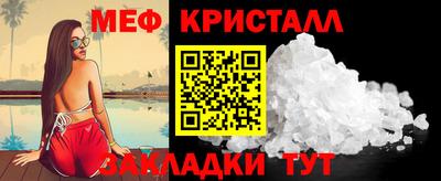 гидра Гусев