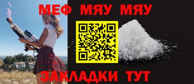 гидра Гусев