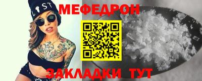 кокаин перу Гусь-Хрустальный
