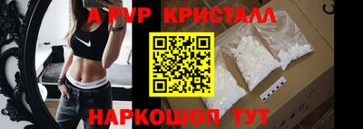 PSILOCYBIN Гусиноозёрск