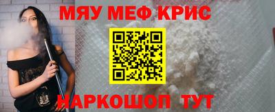 гидра Гусев