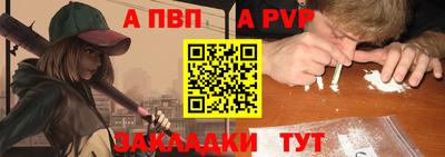 кокаин перу Гусь-Хрустальный