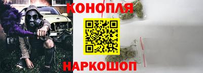 PSILOCYBIN Гусиноозёрск