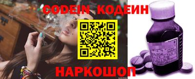 PSILOCYBIN Гусиноозёрск