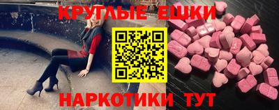 кокаин перу Гусь-Хрустальный