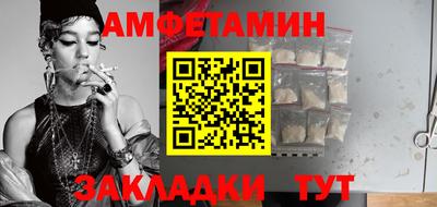 кокаин перу Гусь-Хрустальный