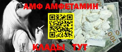 PSILOCYBIN Гусиноозёрск