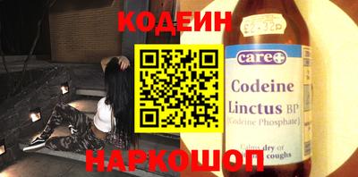PSILOCYBIN Гусиноозёрск