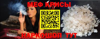 PSILOCYBIN Гусиноозёрск