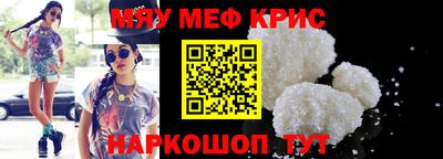 гидра Гусев