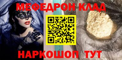 PSILOCYBIN Гусиноозёрск