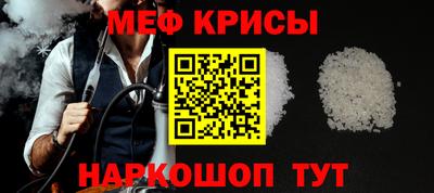 PSILOCYBIN Гусиноозёрск