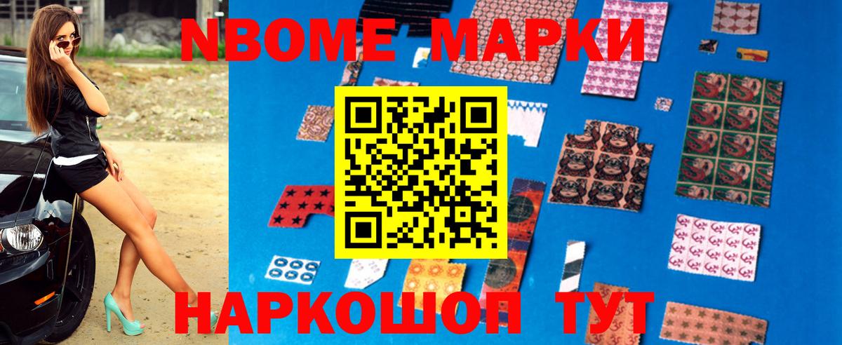 Миасс  Лсд 25 экстази кислота  Вход с VPN 